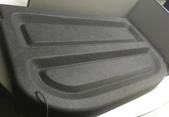 Polita Portbagaj Nty Nissan Qashqai 3 J12 2021→ 