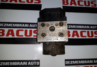 Modul Pentru Peugeot 307 cod: 0265216757