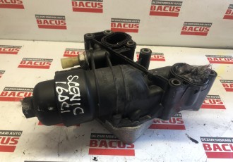 Racitor ulei termoflot nissan qashqai j11 r9m 1.6 d 70375888 