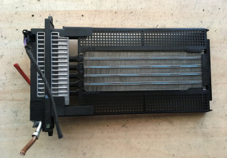 Radiator calorifer incalzire Opel Zafira C cod: 13506798