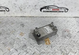 Radiator cutie automata NOU ORIGINAL Mercedes C Class combi S205 an-2017  cod A0995001300