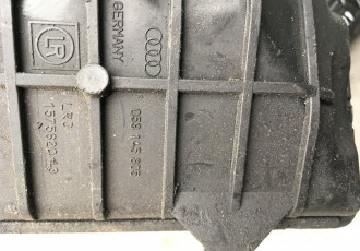 Radiator intercooler Audi A4 B6 2.5TDI 059145805