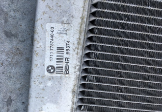 Radiator, racire motor BMW 5 ( E60 ) cod:7787440-03