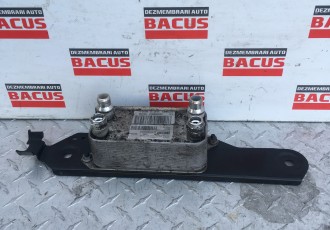 Radiator ulei Cutie Automata 2.2 CDI Mercedes-Benz E-CLASS W212 2011 cod- A0995002300
