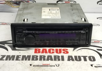 Radio Auto cu Bluetooth 5.0, LOGAN 1 Port Dual USB cu Funcție de Încărcare, Ecran LCD, Slot Card cod- kdc 3057ur