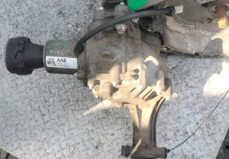 Reductor / Cutie de transfer Opel Mokka  X cod- 24263337
