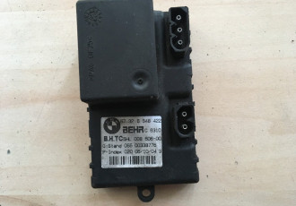 Rezistenta aeroterma BMW E60 520i ; 6948422