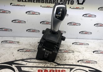 Selector cutie viteze automată BMW seria 5 F10/F11 2010-2016 9239506-01