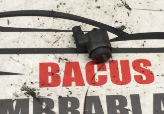 Senzor parcare Audi A4 B8 cod 420919275
