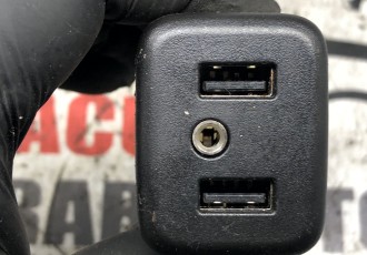 Soclu, conexiune directa USB Opel Insignia B 13519224