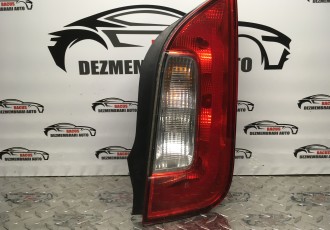 Stop Lampa Partea Dreapta Skoda Citigo An 2012 COD- 1ST945112b