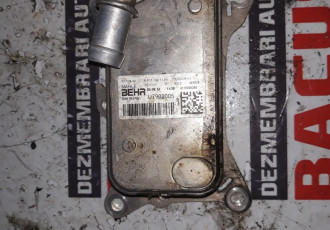 Termoflot pentru Mercedes E-class W212, C-class W204 cod: 6511801165