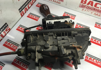 Timonerie Audi A6 C6 cod: 4f1713041t