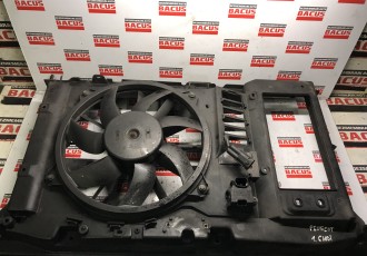 Trager Peugeot 308 1.6 HDI: 9650316080